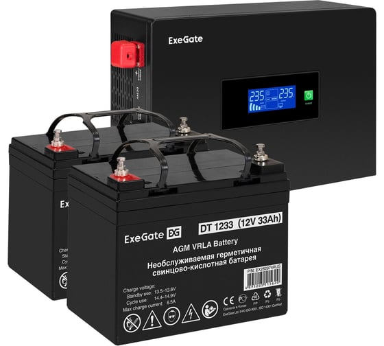 Изображение товара Комплект ExeGate ИБП EX295994RUS + батарея 33Aч EX282974RUS 2шт инвертор, синус, для котла, PF=1, настенный IdealSine SR-1500.LCD.2SH 1500VA/1500W 297428