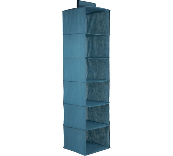 Изображение товара Кофр HANDY HOME подвесной Аквамарин 6 секций, Д1200 Ш300 В300, синий Yik-07