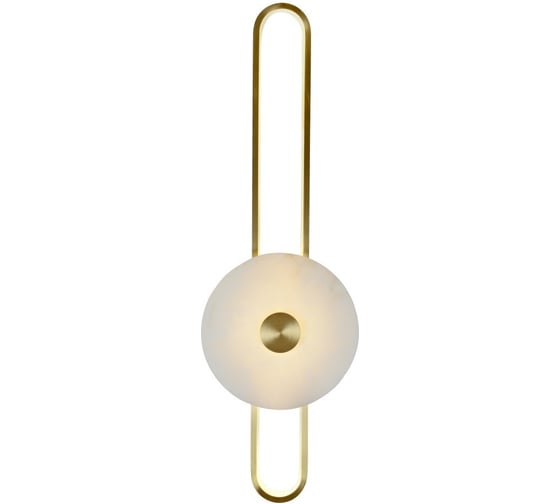 Изображение товара Настенный светодиодный светильник Belfasteon Ravenhill 2276 33W 80 BR MB