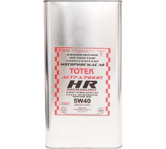 Изображение товара Синтетическое моторное масло 100% PAO ТОТЕК Астра Робот HR SAE 5W40, 5 л HR540005