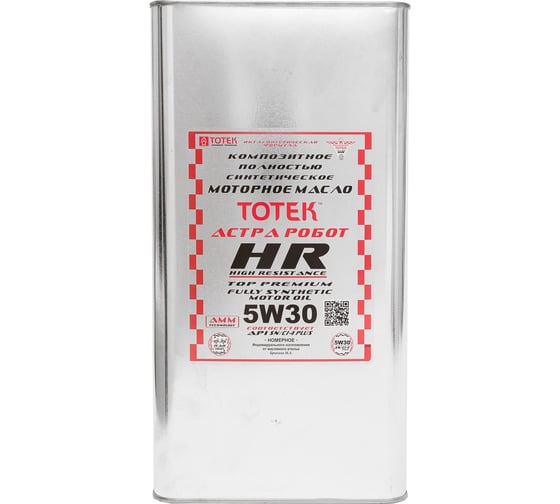 Изображение товара Синтетическое моторное масло 100% PAO ТОТЕК Астра Робот HR SAE 5W30, 4 л HR530004