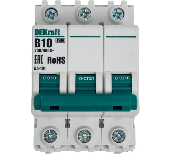 Изображение товара Автоматический выключатель Dekraft ВА101-3Р-010А-B 11029DEK