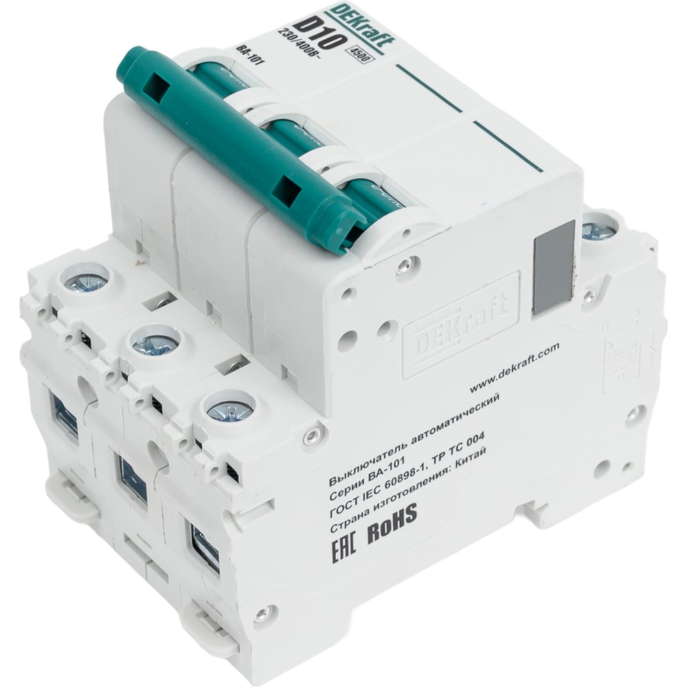 Изображение товара Автоматический выключатель Dekraft ВА101-3Р-010А-D 11125DEK 3-полюса