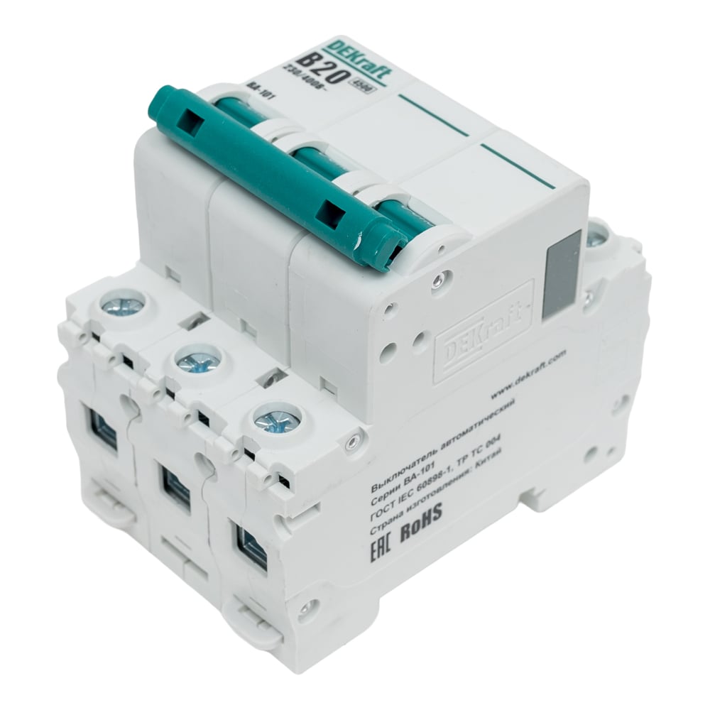Изображение товара Автоматический выключатель Dekraft ВА101-3Р-020А-B 20А IP20 для электрощитов