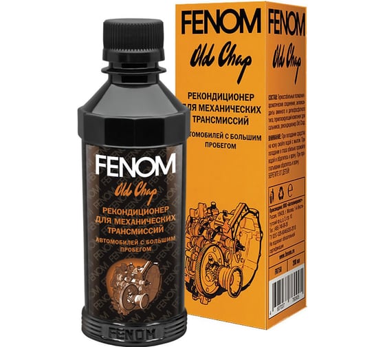 Изображение товара Рекондиционер для механических КПП автомобилей с большим пробегом FENOM FN758