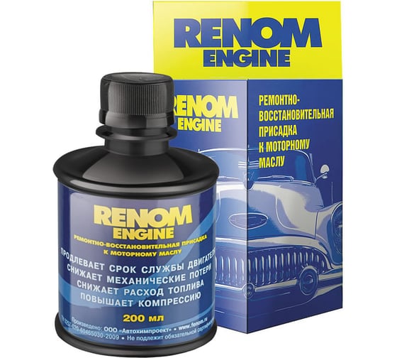 Изображение товара Ремонтно-восстановительная присадка к моторному маслу FENOM FN710