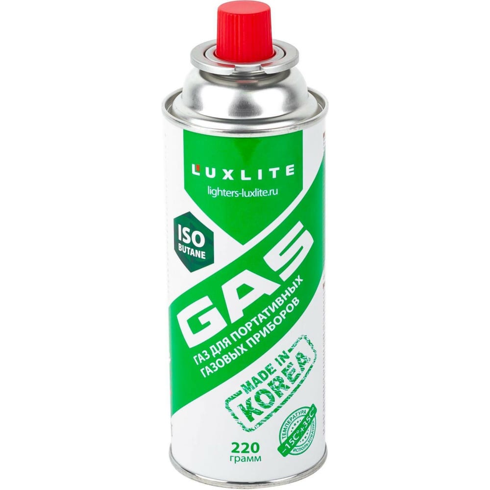 Универсальный газ для портативных газовых приборов Luxlite