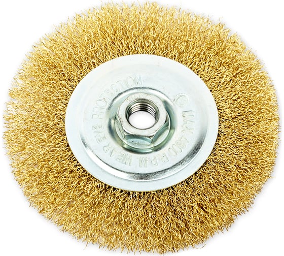 Изображение товара Щетка плоская (125 мм; посадка M14; латунированная проволока) для УШМ ARNEZI R8043125