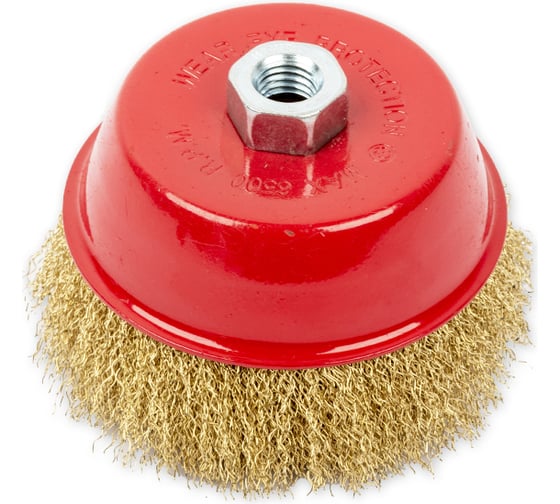 Изображение товара Щетка чашка (125 мм; посадка M14; латунированная проволока) для УШМ ARNEZI R8045125