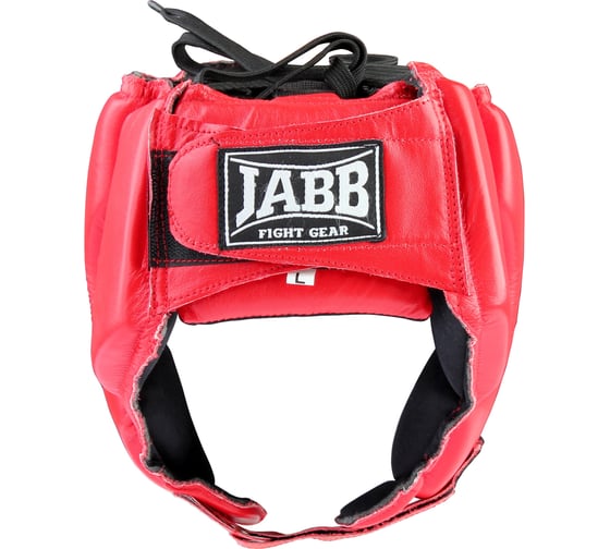 Изображение товара Шлем боксерский (нат.кожа) Jabb JE-2004 красный, S 4690222120752
