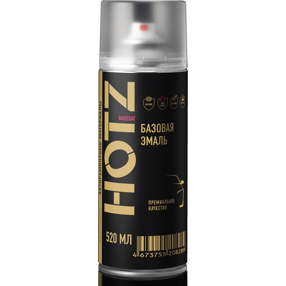 Изображение товара Аэрозольная краска HOTZ "Ницца 328", 1K базовая автомобильная ремонтная автоэмаль, металлик, 520 ml 4673755217649