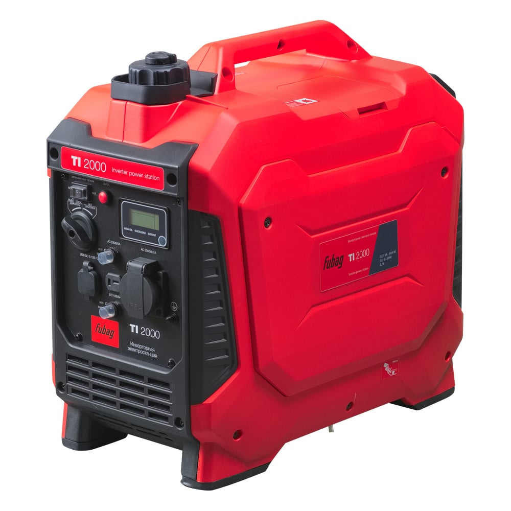 Изображение товара Электростанция цифровая FUBAG TI 2000 инверторная мощная легкая