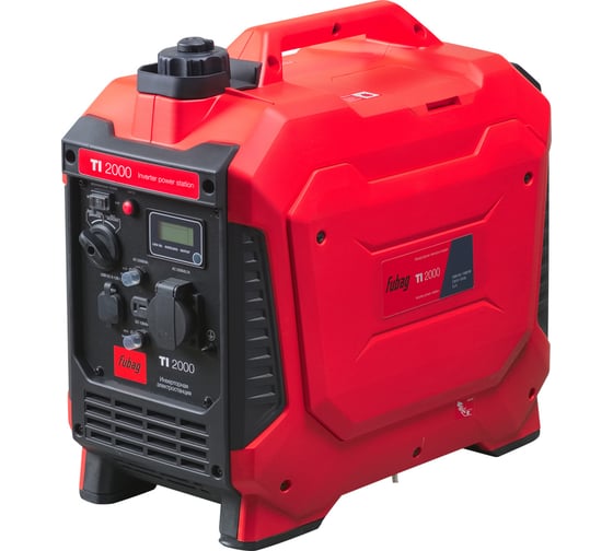 Изображение товара Электростанция цифровая FUBAG TI 2000 646252