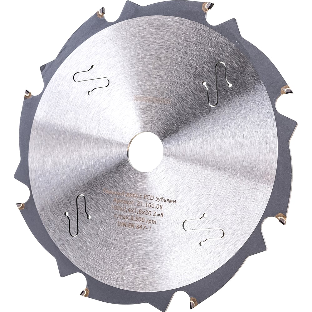 Пильный диск WOODWORK угловая шлифмашина союз ушс 9015 диаметр диска 150 мм число оборотов мин 9500 вес нетто 2 кг