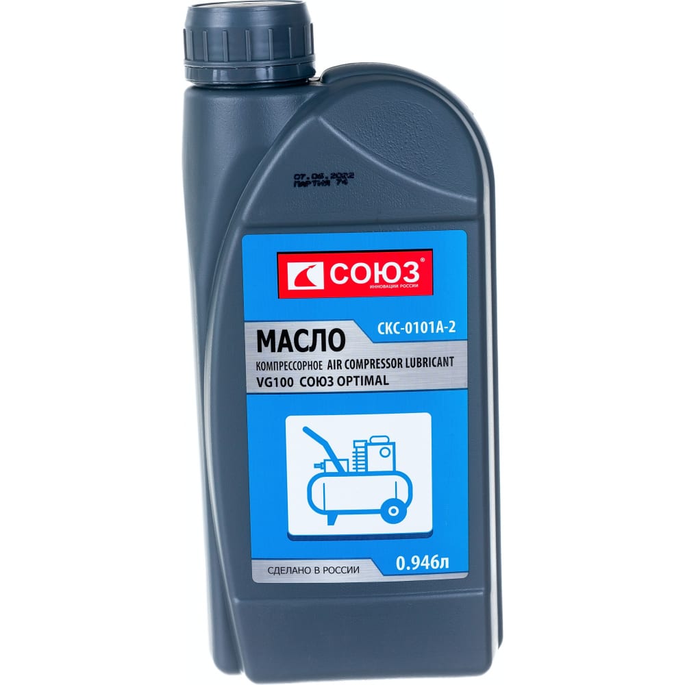 Компрессорное масло Союз масло компрессорное mannol compressor oil iso 100 мин 1л