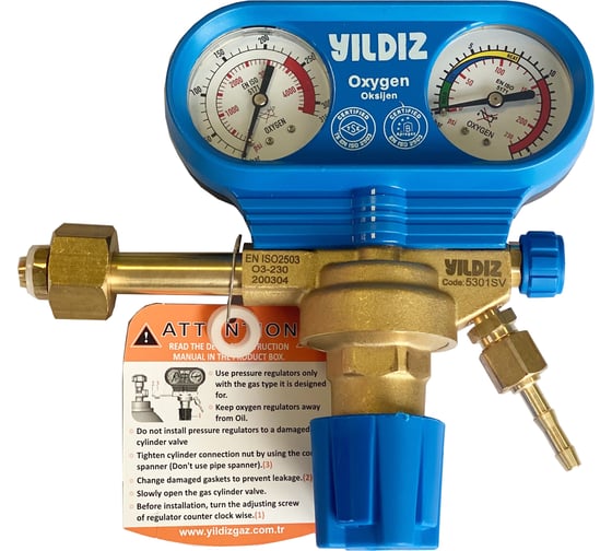 Изображение товара Редуктор кислородный с дополнительным вентилем GAZ YILDIZ 5301SV