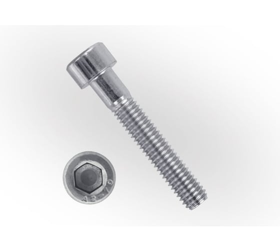 Изображение товара Винт ЖЕСТЬ DIN 912, с внутренним шестигранником, М6x60 мм, 6 шт., европодвес УТ-00001958