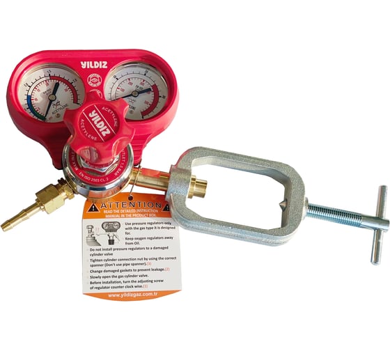 Изображение товара Редуктор ацетиленовый GAZ YILDIZ 5412S