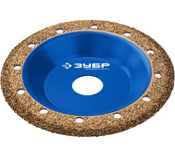 Изображение товара Наклонная обдирочно-шлифовальная чашка №1 ЗУБР 125 мм, мелкое зерно ВК8 33435-1