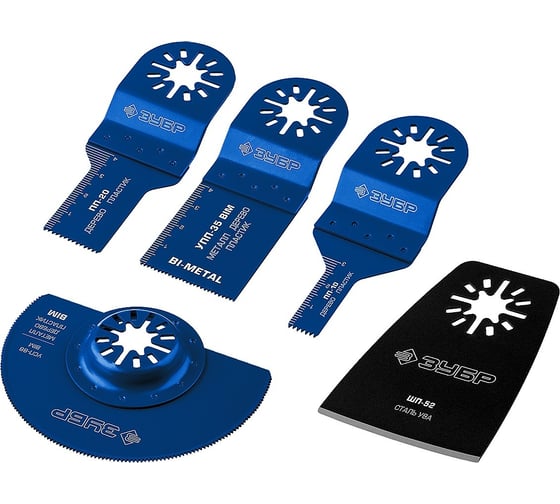 Изображение товара Набор насадок ЗУБР Профессионал НР-5 5 предметов для реноватора 15573