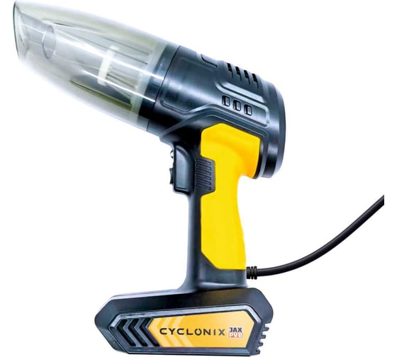 Изображение товара Автомобильный пылесос-компрессор AMR "4в1" AMAX PVB CYCLONIX D JP006