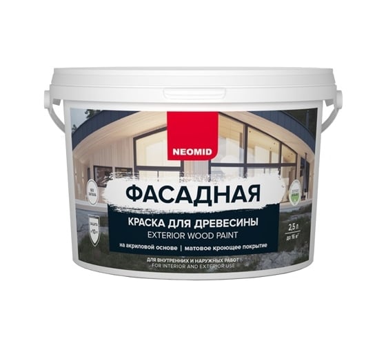 Изображение товара Фасадная краска для древесины NEOMID 2,5 л БАЗА А Н-КраскаФас-2,5-БазА