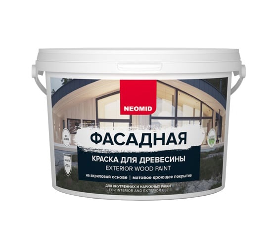 Изображение товара Фасадная краска для древесины NEOMID 9 л БАЗА А Н-КраскаФас-9-БазА