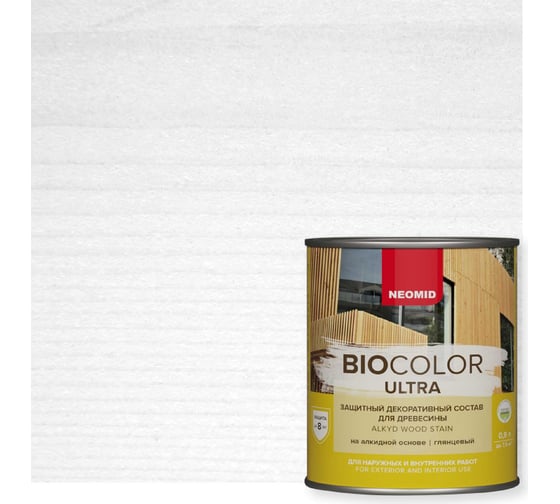 Изображение товара Пропитка NEOMID BIO COLOR ULTRA белый 0.9 л Н -ULTRA-0,9/белый