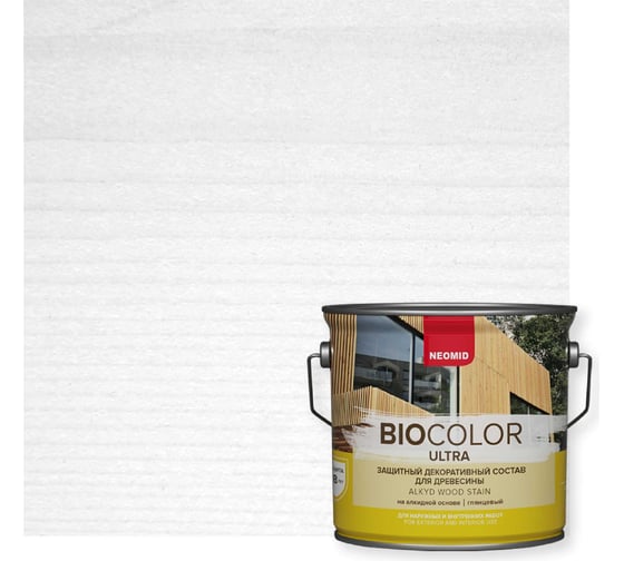 Изображение товара Пропитка NEOMID BIO COLOR ULTRA белый 2,7 л Н -ULTRA-2,7/белый
