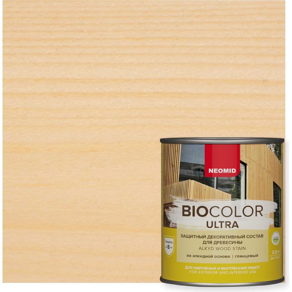 Изображение товара Пропитка NEOMID BIO COLOR ULTRA бесцветный 0.9 л Н -ULTRA-0,9/бесц