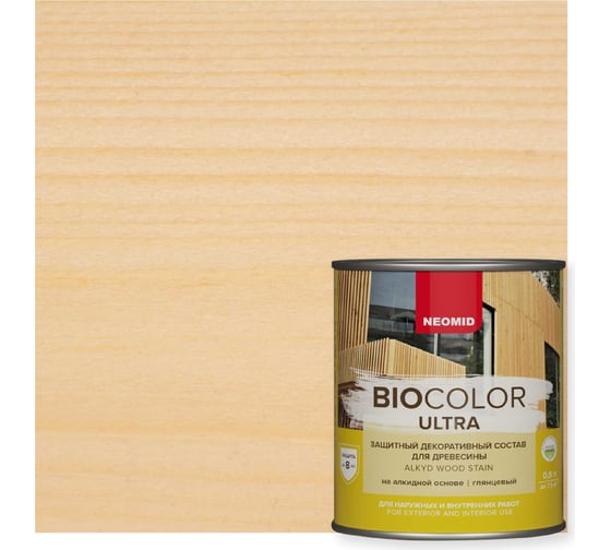 Изображение товара Пропитка NEOMID BIO COLOR ULTRA бесцветный 0.9 л Н -ULTRA-0,9/бесц