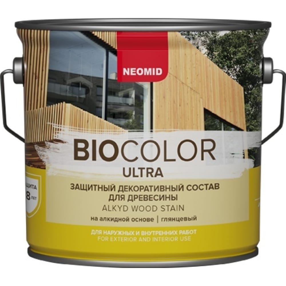 фото Пропитка neomid bio color ultra new 2020 орегон 2,7 л н -ultra-2,7/орег