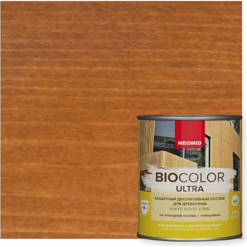 Изображение товара Пропитка NEOMID BIO COLOR ULTRA орегон 0.9 л Н -ULTRA-0,9/орег
