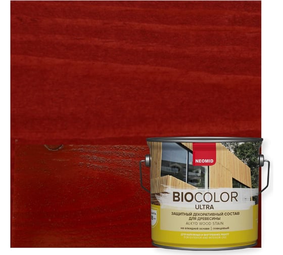 Изображение товара Пропитка NEOMID BIO COLOR ULTRA махагон 2,7 л Н -ULTRA-2,7/мах