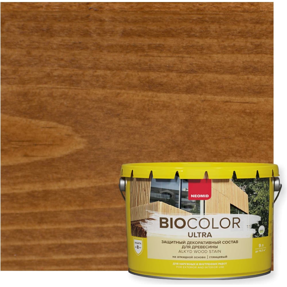 Изображение товара Пропитка NEOMID BIO COLOR ULTRA орех 9 л Н -ULTRA-9/орех