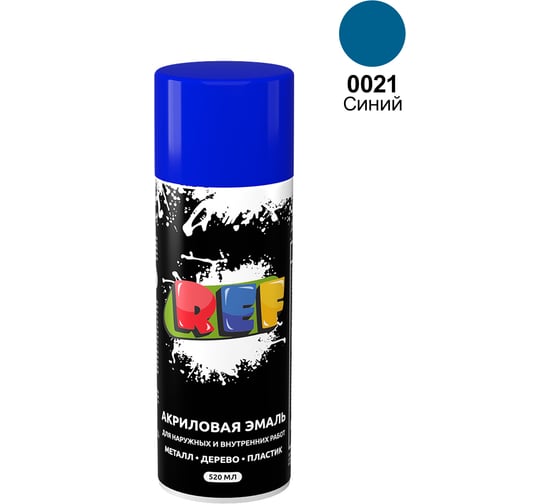 Изображение товара Акриловая универсальная эмаль REF синий 520 мл 0021