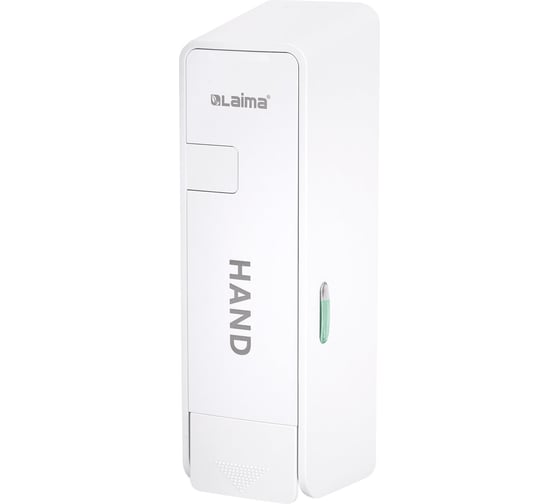 Изображение товара Дозатор для жидкого мыла LAIMA ULTRA наливной, 0,38 л, белый, ABS пластик, 609106