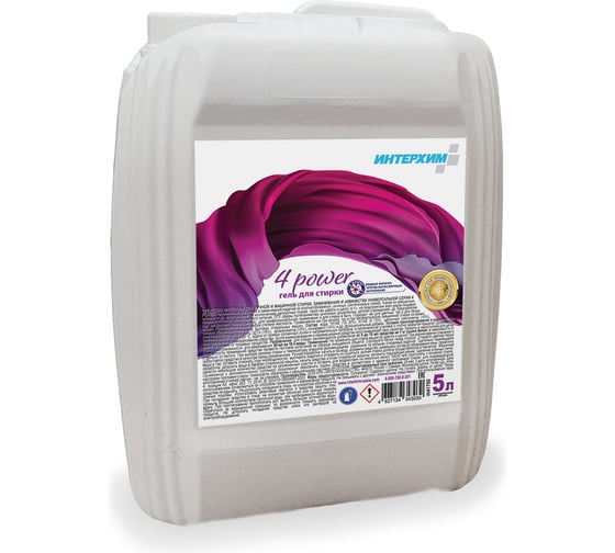 Изображение товара Концентрированный щелочной гель ИНТЕРХИМ 4 power для стирки, для удаления масло-жировых загрязнений 5 л ih41750