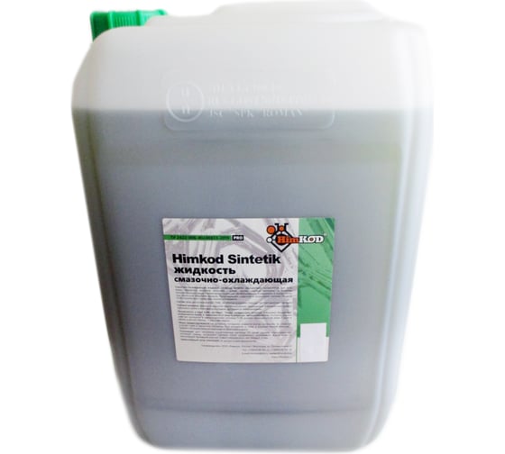 Изображение товара Смазочно-охлаждающая жидкость Sintetik 10 литров Himkod К-00003