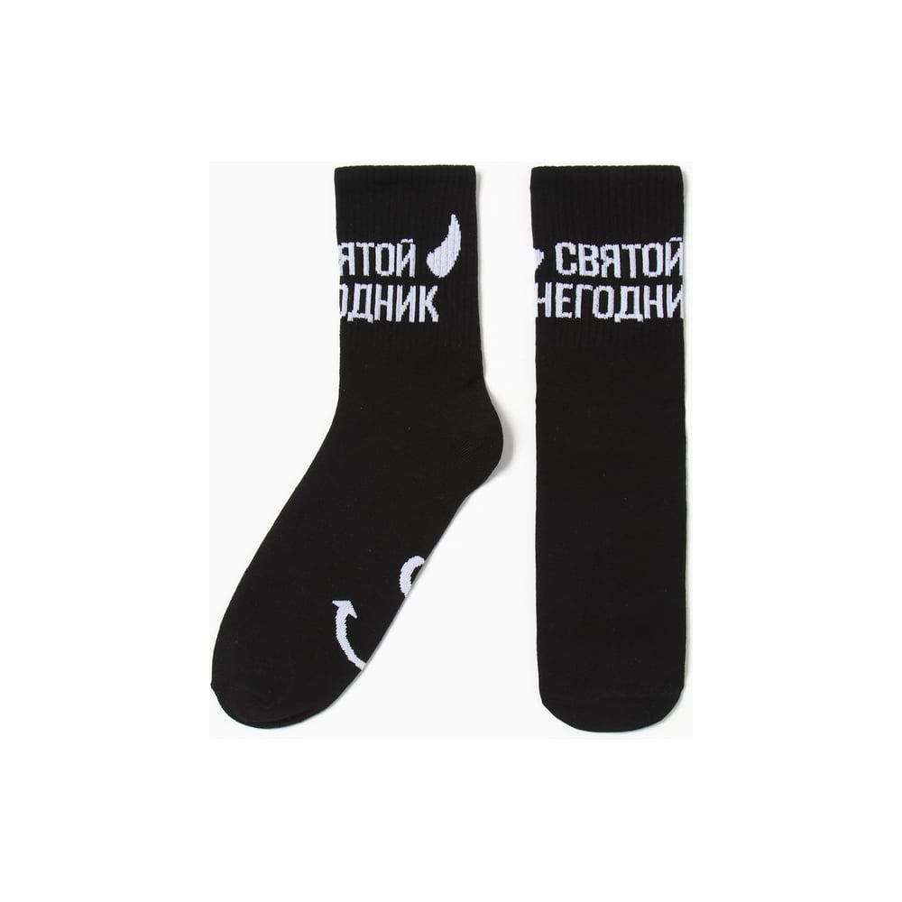 Изображение товара Мужские носки KAFTAN Святой негодник классические 41-44 черные с буквами