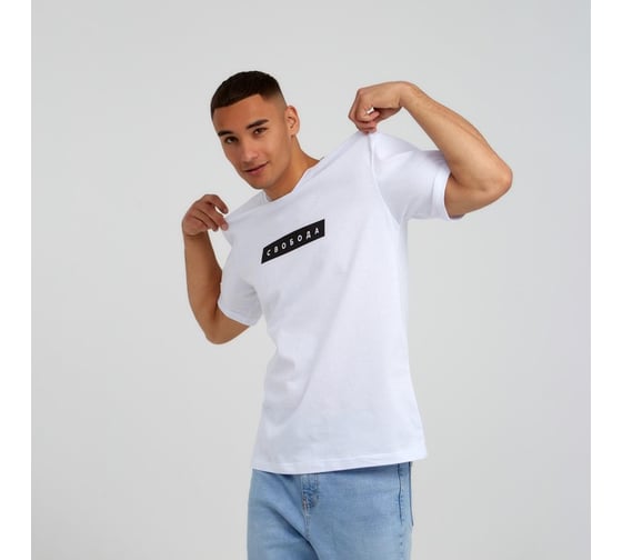 Изображение товара Мужская футболка KAFTAN "Свобода" р. 48 7182081