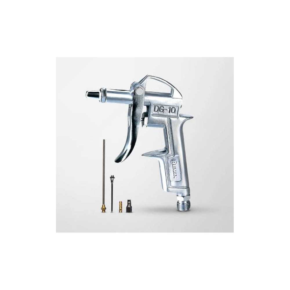 Изображение товара Профессиональный продувочный пистолет REMIX PАS-5 со сменными соплами RM-PAS-5