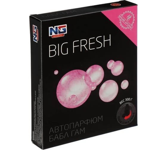 Изображение товара Ароматизатор под сиденье NEW GALAXY гелевый Big Fresh, бабл гам, 300 гр 794-630