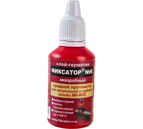 Изображение товара Анаэробный клей-герметик Фиксатор №6 20 мл 5258091308005