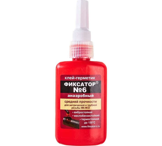 Изображение товара Анаэробный клей-герметик Фиксатор №6 80 г 5258091308006