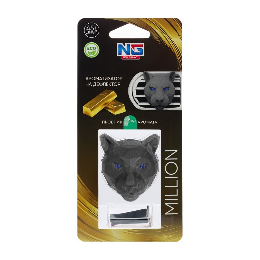 Изображение товара Ароматизатор NEW GALAXY 3D Пантера с ароматом 1Million