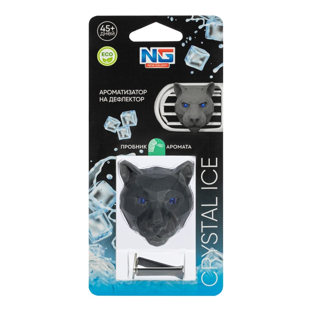 Изображение товара Ароматизатор NEW GALAXY 3D Пантера Crystal Ice 794-638 для автомобиля и дома