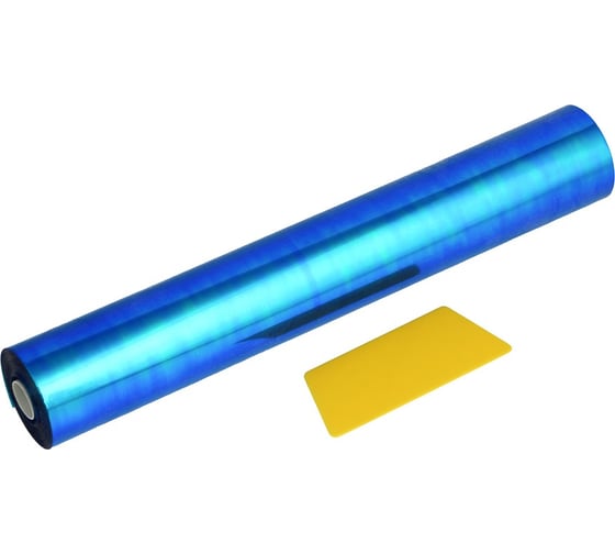 Изображение товара Защитная пленка NEW GALAXY NG 0,3x9 м, темно-синий хамелеон 754-028