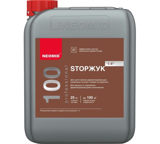 Изображение товара Концентрат NEOMID StopЖук 5 л, 1:4 Н-Жук-5/к1:4