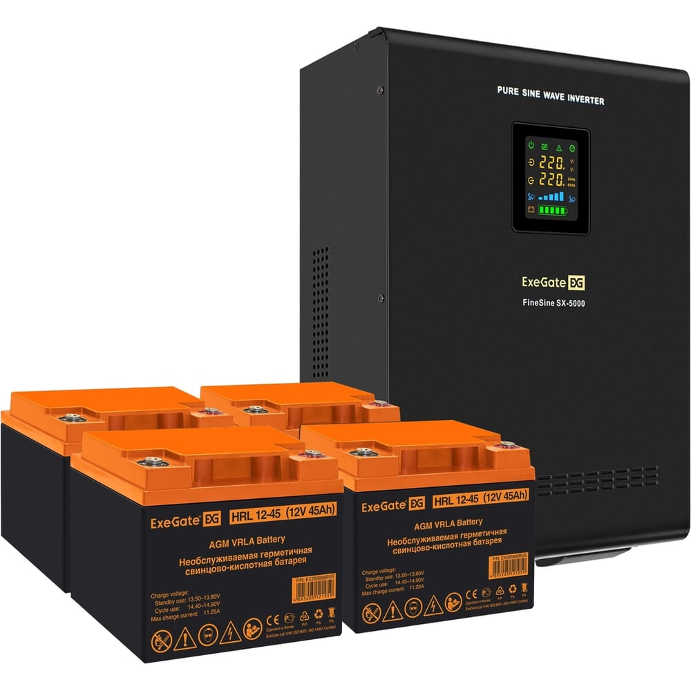 Изображение товара ИБП ExeGate SX-5000.LCD.AVR.2SH.T с батареей 45Ач для котла и чувствительного оборудования